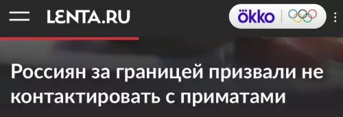 Смешная картинка №803867