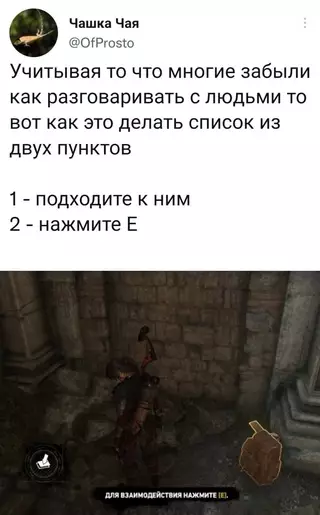 Смешная картинка №655230