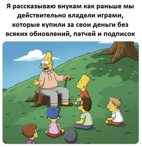 Сказки о золотом веке гейминга 🎮✨ - Я рассказываю внукам как раньше мы действительно владели играми, которые