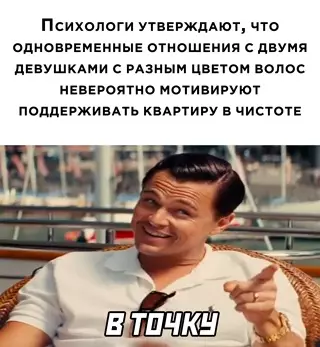 Смешная картинка №642748