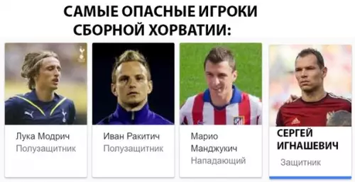 Смешная картинка №286755