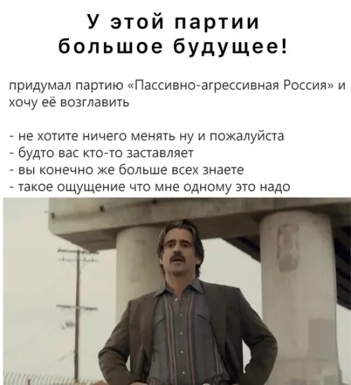 Смешная картинка №577032