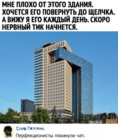 Смешная картинка №674273