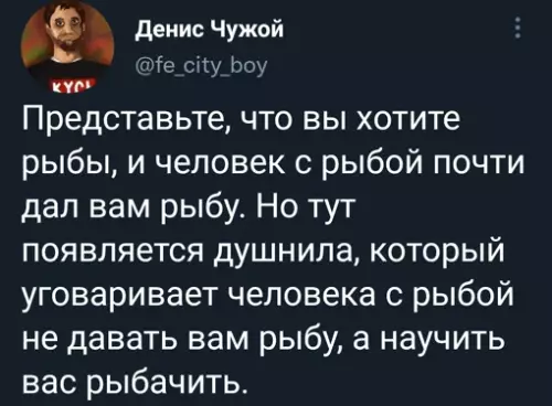 Смешная картинка №638646 Да, это бесит