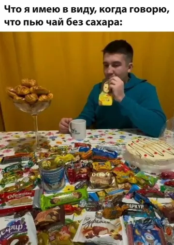 Сладкий чай без сахара