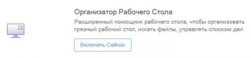 Смешная картинка №331613 Премиум-версия