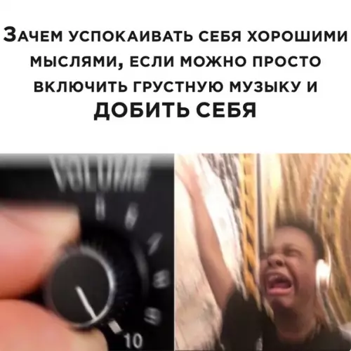 Смешная картинка №504491