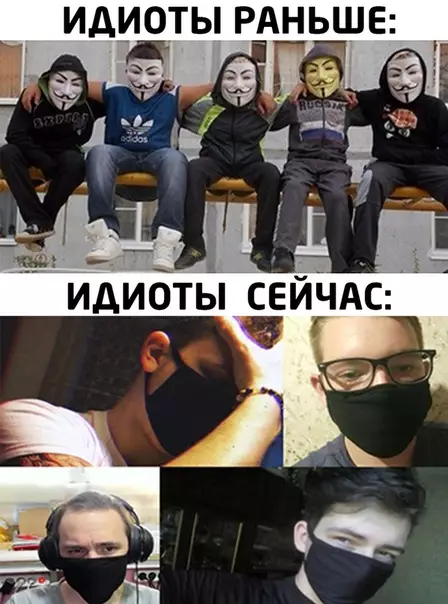 Смешная картинка №505293