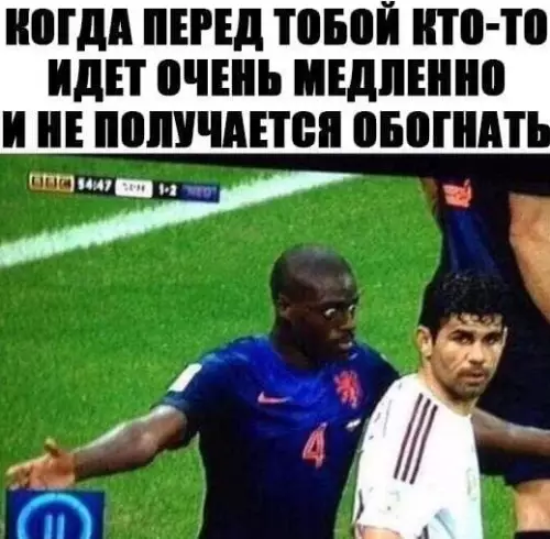 Смешная картинка №571679