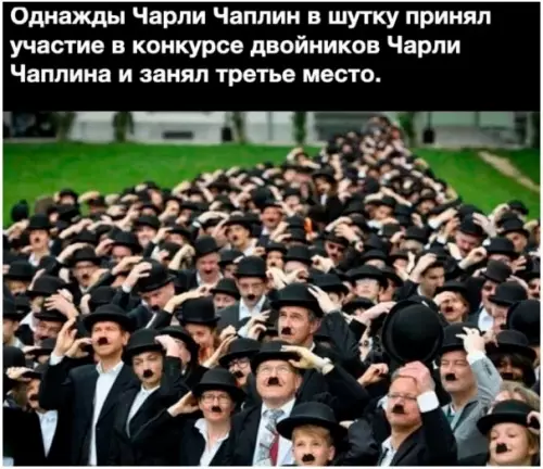 Смешная картинка №800136