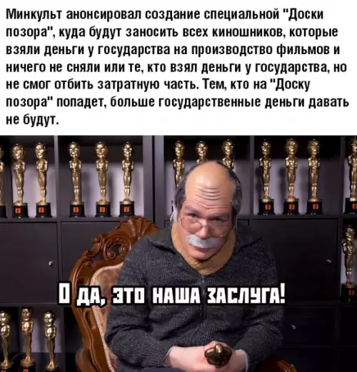 Смешная картинка №390615