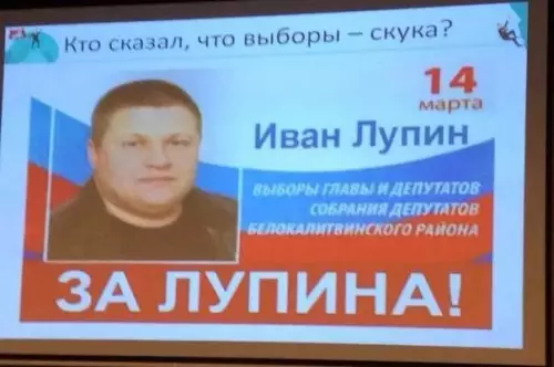 Смешная картинка №195201