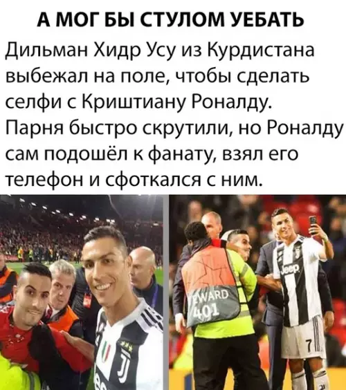 Смешная картинка №310476
