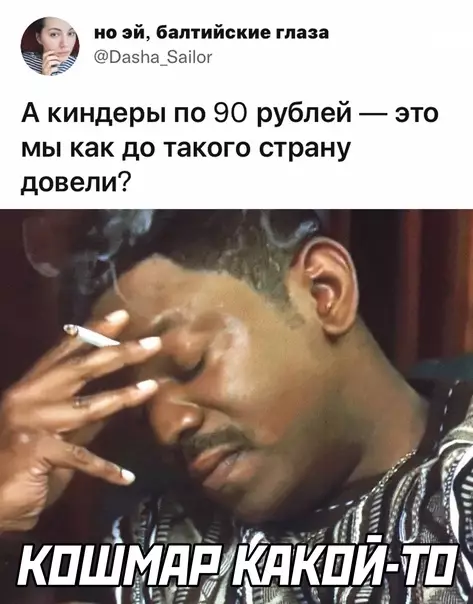 Смешная картинка №611986