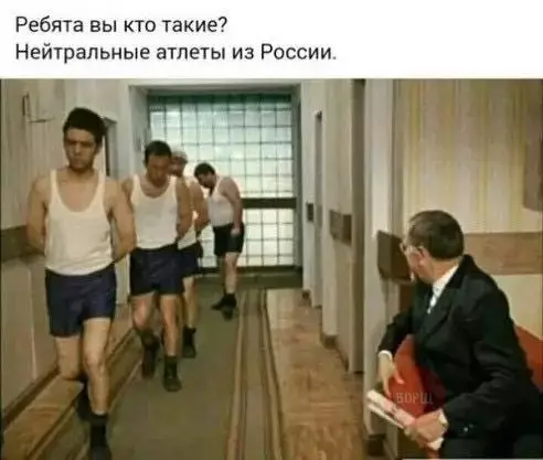 Смешная картинка №245282
