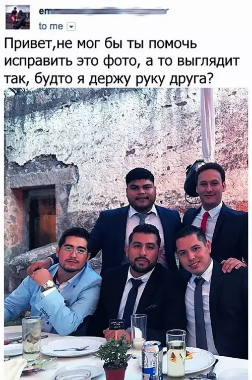 Смешная картинка №641619 Cпacибo, теперь лyчшe
