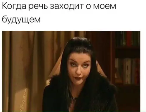 Смешная картинка №216023