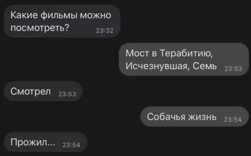 Смешная картинка №664160 Даже котикам стало грустно от этого всего