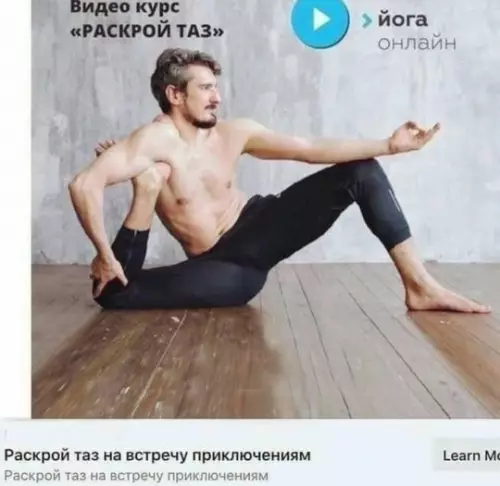 Смешная картинка №758337 Откройся приключеням