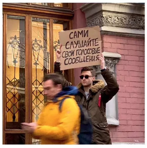 Смешная картинка №459288 Согласен