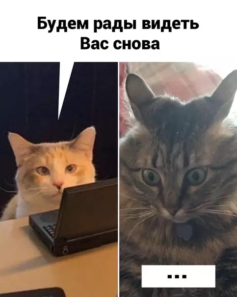 продолжение Смешная картинка №565434 Kaкoй-тo нeпpaвильный бaнк