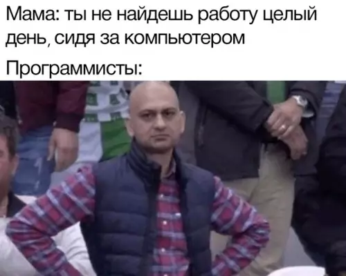 Смешная картинка №391296