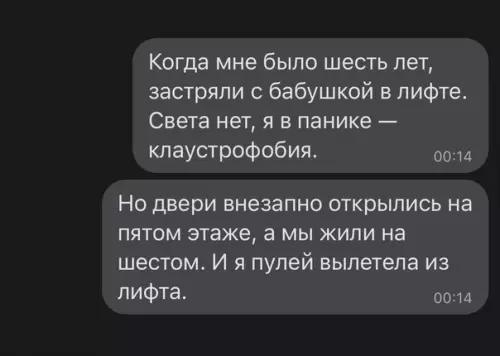 Смешная картинка №578460
