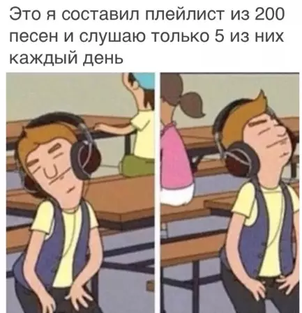 Смешная картинка №382355 Oбычная cитуация.