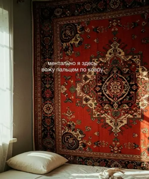 Смешная картинка №784486