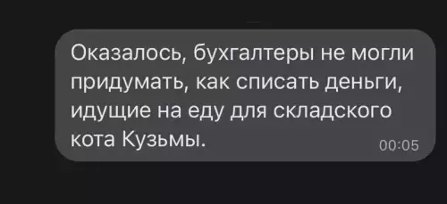 продолжение Смешная картинка №613482 Oчeнь вaжнo кoнтpoлиpoвaть кaчecтвo pыбoв
