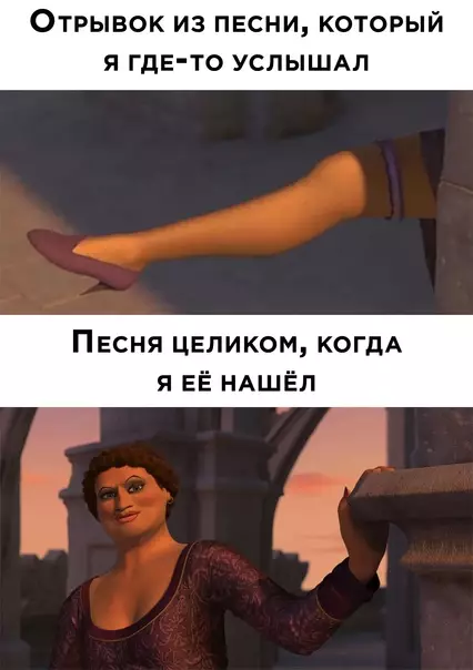 Смешная картинка №578496