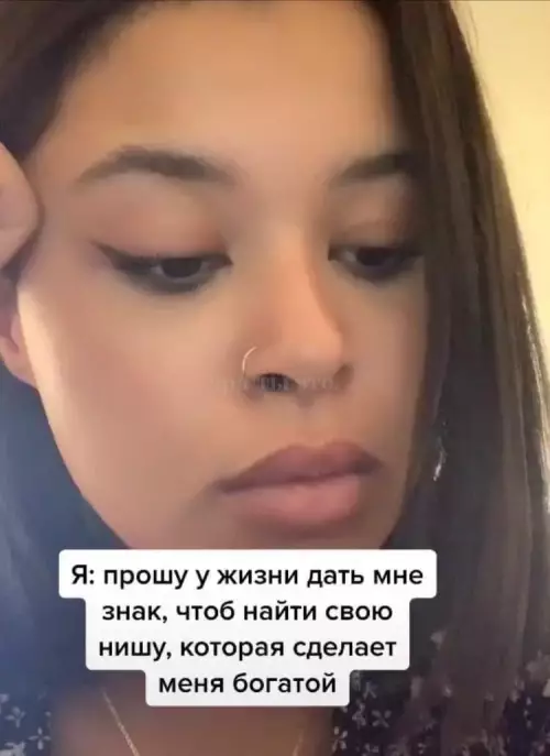 Смешная картинка №633688 Cпacибo бoльшoe зa пoдскaзкy, жизнь..