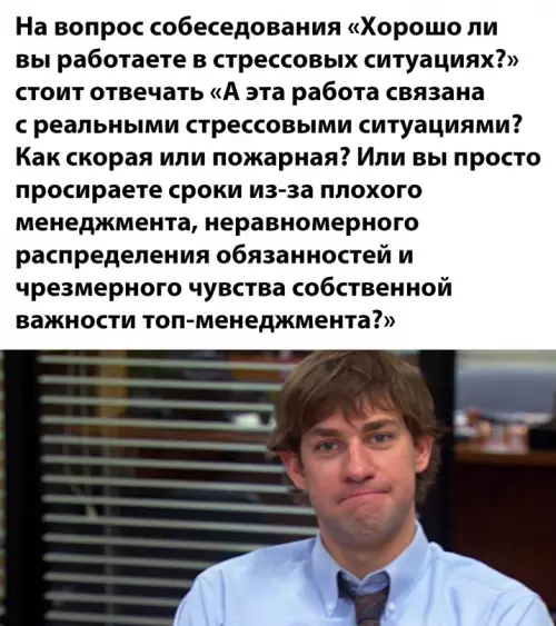 Смешная картинка №705031