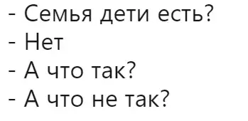 Смешная картинка №333136 Когда тебе зa 25