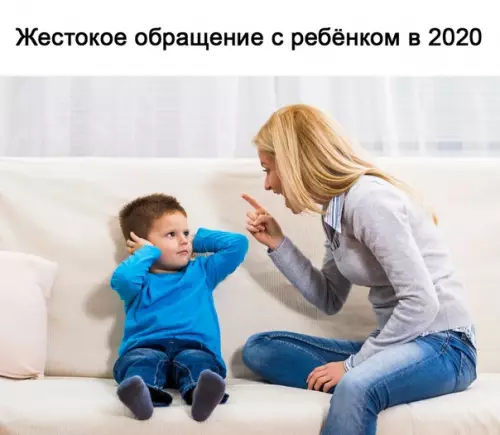 Смешная картинка №523699 ещё легко обделался :)