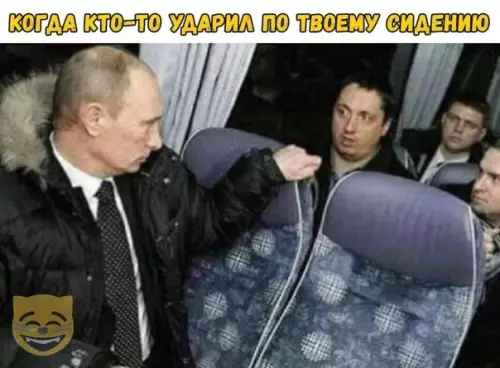Смешная картинка №343406 #приколы #картинки #мемы ?