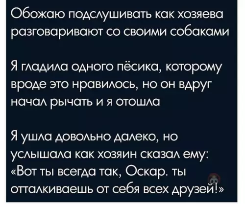 Смешная картинка №528602 Все мы немного Оскар :)