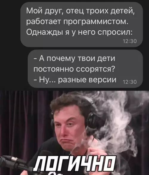 Смешная картинка №604346 Дети, родители