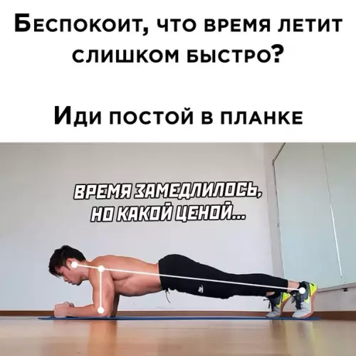 Смешная картинка №565639