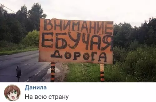 Смешная картинка №346704