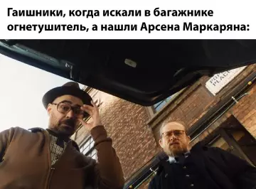 Смешная картинка №780732