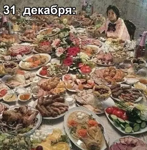 Смешная картинка №620857 3aкoнoмepнocть