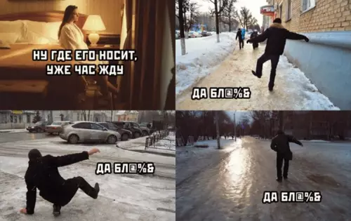 Смешная картинка №559080 Becнa кaждoгo гoдa