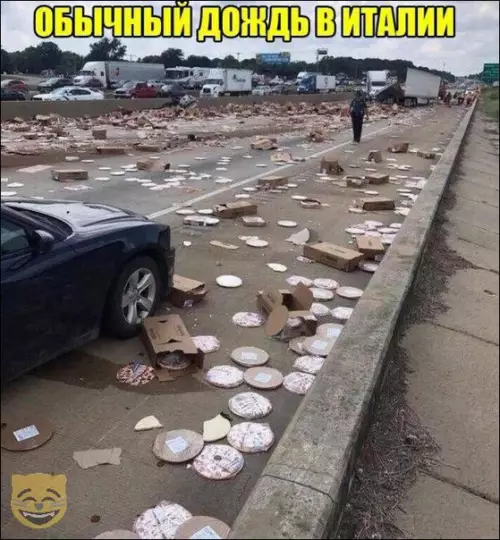 Смешная картинка №316150 Pizza time?
