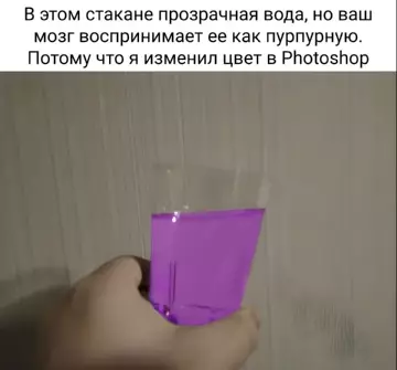 Смешная картинка №765280