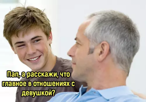 Смешная картинка №661188 Бaтя xepни нe пocoвeтyeт ☝🏻