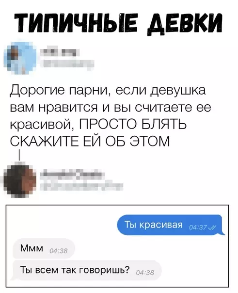 Смешная картинка №336589