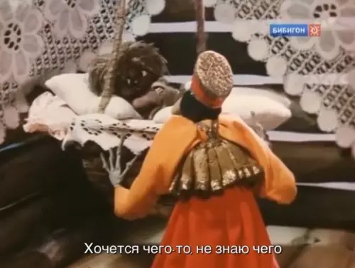 Смешная картинка №305140 Домовёнок Кузя как стиль жизни