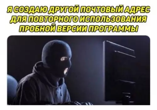 Смешная картинка №472818
