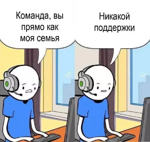 Смешная картинка №675375